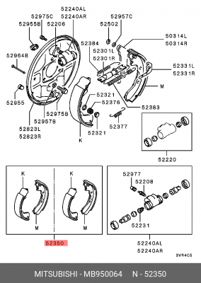 Колодки тормозные барабанные (ремкомплект) MB950064 MITSUBISHI