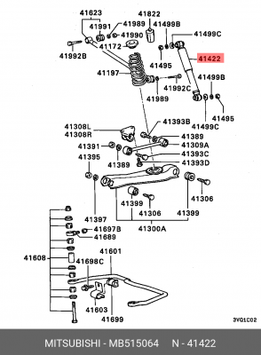Амортизатор подвески MB515064 MITSUBISHI