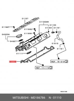Прокладка крышки распредвала MD186786 MITSUBISHI