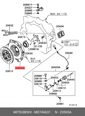 Крышка картера сцепления MD746631 MITSUBISHI