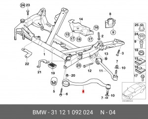 Рычаг подвески 31 12 1 092 024 BMW