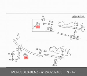 Втулка стабилизатора A 124 323 24 85 MERCEDES BENZ