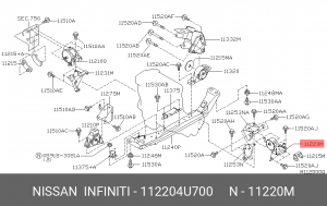 Подушка двигателя 11220-4U700 NISSAN