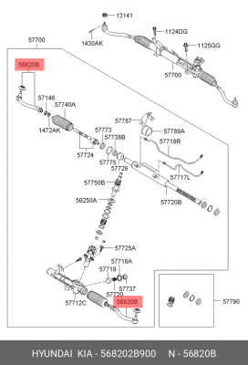 Наконечник рулевой тяги 56820-2B900 HYUNDAI KIA
