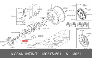 Шестерня ГРМ - газораспределительного механизма 13021-7J601 NISSAN