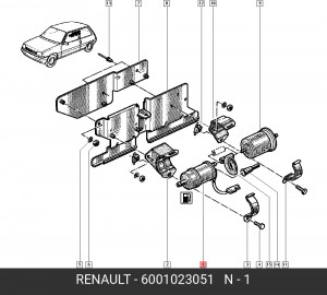Насос электрический топливной системы 6001023051 RENAULT