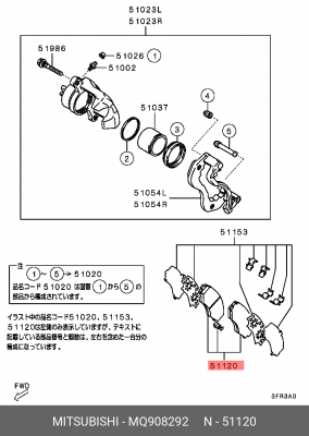 Колодки тормозные дисковые MQ908292 MITSUBISHI
