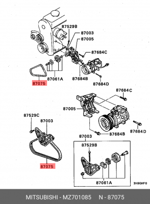 Ремень приводной MZ701085 MITSUBISHI