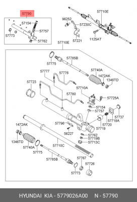 Механизм рулевой (ремкомплект) 5779026A00 HYUNDAI KIA