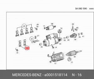 Деталь A 000 151 81 14 MERCEDES BENZ