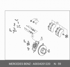 Колодки тормозные дисковые A0034201220 MERCEDES BENZ