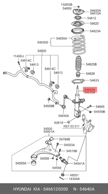 Амортизатор подвески 546612G300 HYUNDAI KIA