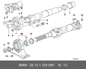 Опора карданного вала 26 12 1 229 089 BMW