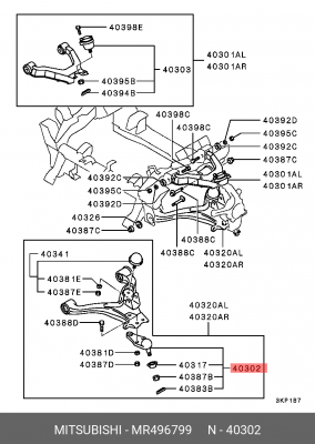 Опора шаровая подвески MR496799 MITSUBISHI