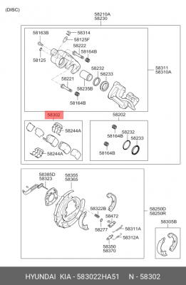 Колодки тормозные дисковые 583022HA51 HYUNDAI KIA