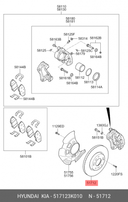 Диск тормозной 517123K010 HYUNDAI KIA