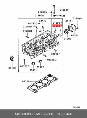 Направляющая клапана ГБЦ MD079660 MITSUBISHI