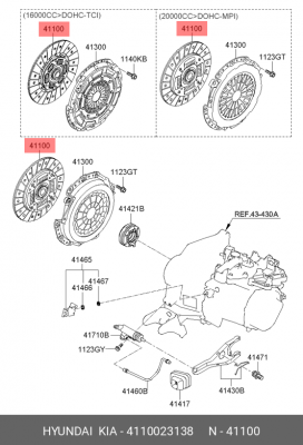 Диск сцепления 4110023138 HYUNDAI KIA