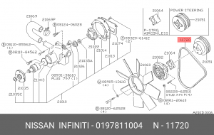 Ремень приводной 01978-11004 NISSAN