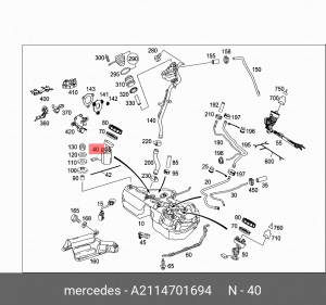 Деталь A 211 470 16 94 MERCEDES BENZ