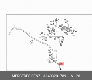 Стойка стабилизатора A1403201789 MERCEDES BENZ