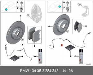 Датчик износа тормозных колодок 34 35 2 284 343 BMW