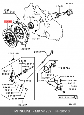 Диск сцепления MD741289 MITSUBISHI