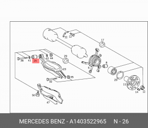 Сайлентблок задней балки A 140 352 29 65 MERCEDES BENZ