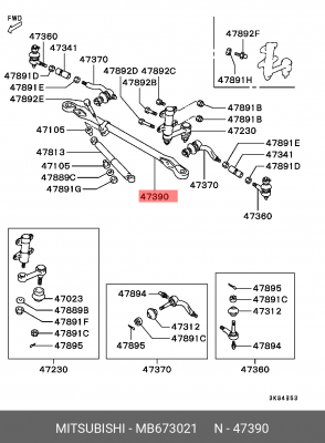 Тяга заднего рулевого привода MB673021 MITSUBISHI