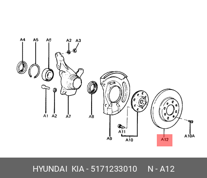Диск тормозной 5171233010 HYUNDAI KIA