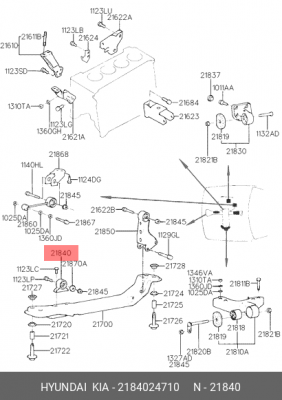 Подушка двигателя 2184024710 HYUNDAI KIA