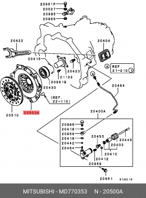 Крышка картера сцепления MD770353 MITSUBISHI