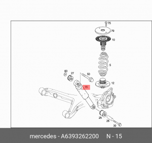 Амортизатор подвески A6393262200 MERCEDES BENZ