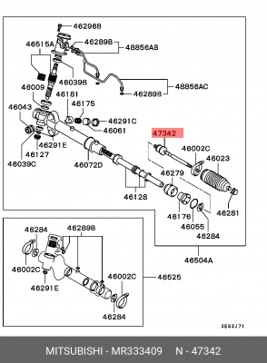 Наконечник рулевой тяги MR333409 MITSUBISHI