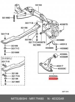 Рычаг подвески MR179480 MITSUBISHI
