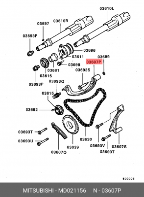Втулка направляющая планки успокоителя цепи ГРМ MD021156 MITSUBISHI