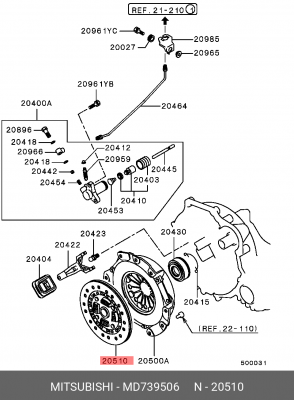 Диск сцепления MD739506 MITSUBISHI