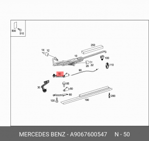 Ролик сдвижной двери A 906 760 05 47 MERCEDES BENZ
