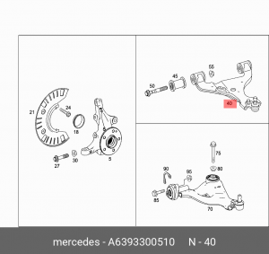 Рычаг подвески A 639 330 05 10 MERCEDES BENZ