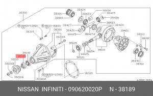Кольцо уплотнительное 090620020P NISSAN