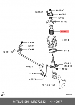 Амортизатор подвески MR272833 MITSUBISHI