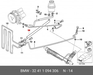 Шланг ГУР 32 41 1 094 306 BMW