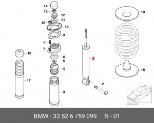 Амортизатор подвески 33 52 6 759 099 BMW