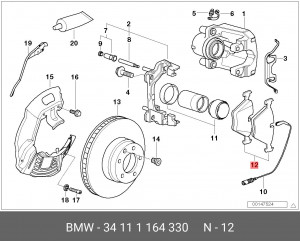 Колодки тормозные дисковые 34 11 1 164 330 BMW
