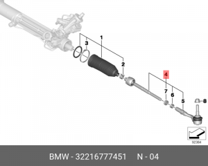 Тяга рулевая 32 21 6 777 451 BMW