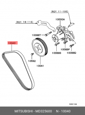 Ремень приводной MD325600 MITSUBISHI