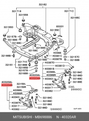 Рычаг подвески MB698886 MITSUBISHI
