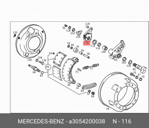 Регулятор, барабанный тормозной механизм A 305 420 00 38 MERCEDES BENZ