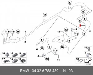 Шланг тормозной 34 32 6 788 439 BMW