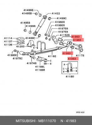 Подушка рессоры MB111070 MITSUBISHI